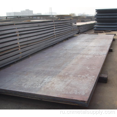 ASTM A588 Corten A Q235NH Пластины выветривания